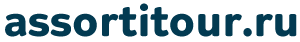 Ассрти-ТУР Logo